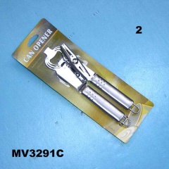 CAN OPENER TC style 32