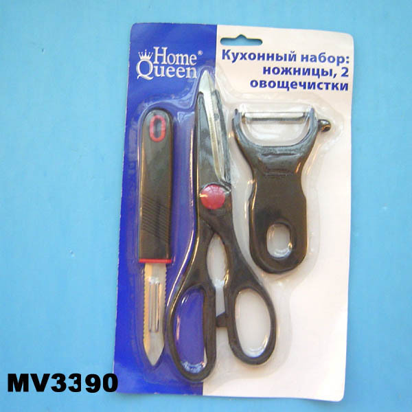 3PCS KITCHEN TOOLS style 10