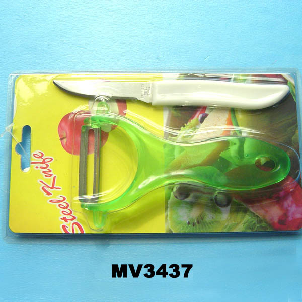 2PCS KITCHEN TOOLS style 5