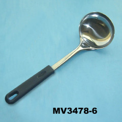 SS KITCHEN LADLE DEEP