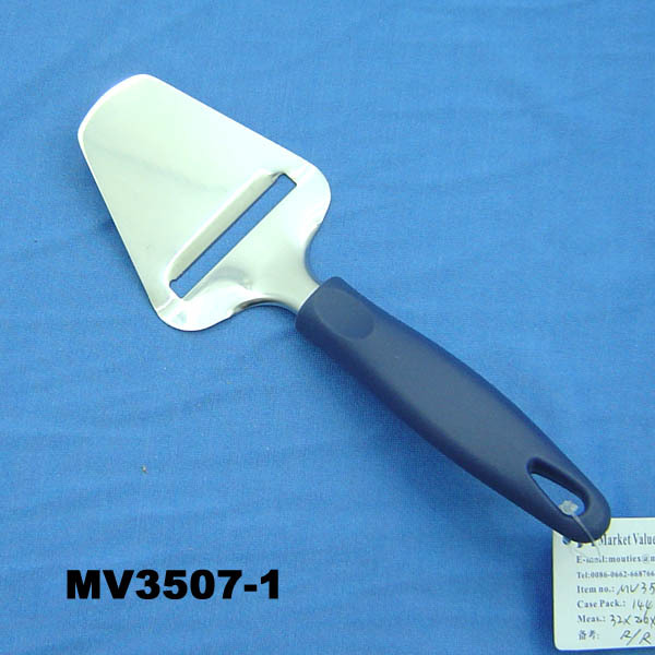PEELER with SERVER HANG TAG