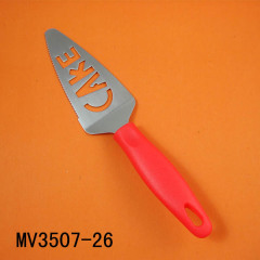 CHEESE SHOVEL style 49