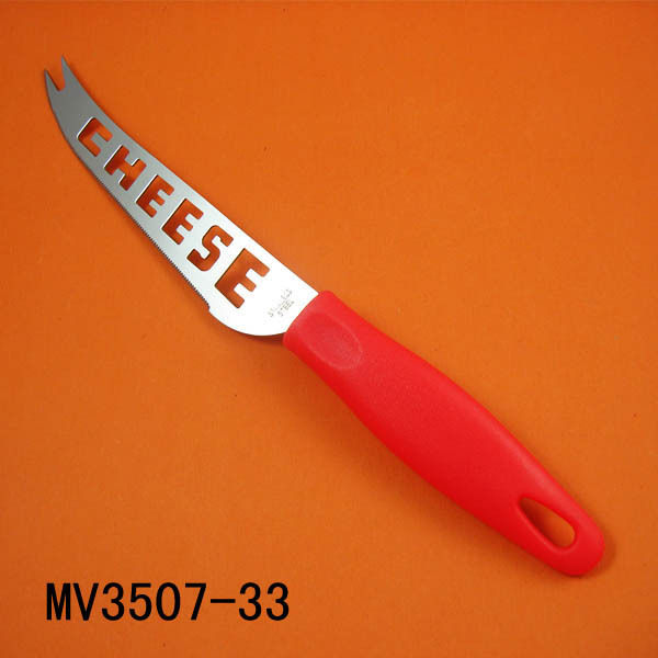 CHEESE KNIFE style 57