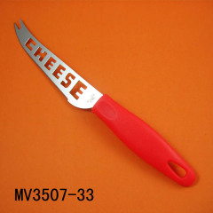 CHEESE KNIFE style 57