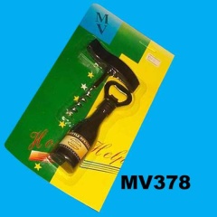 SET of 2 BAR SET