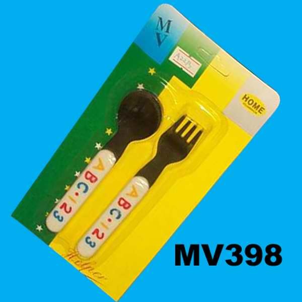 2PCS KID CUTLERY SET