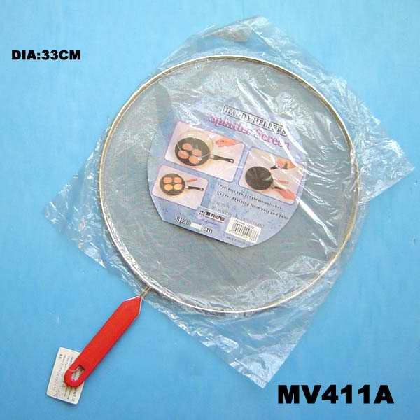 33CM SPLATTER SCREEN