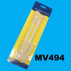 2PCS BUTTER KNIFE