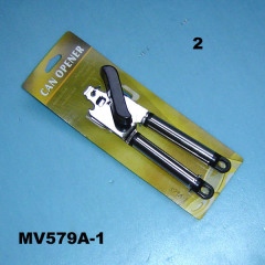 CAN OPENER TC style 55