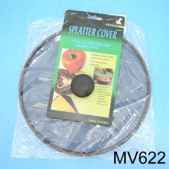 10in SPLATER SCREEN NON STICK COVER