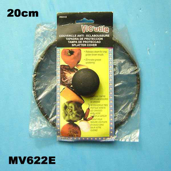 SPLATTER SCREEN NON STICK COVER style 2