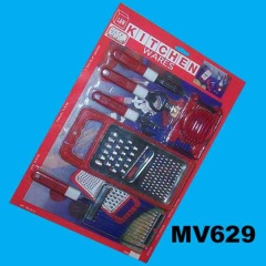 6PCS KITCHEN SET style 10