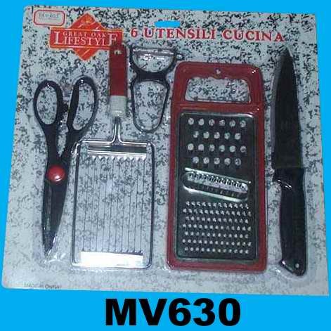 5PCS KITCHEN SET style 3