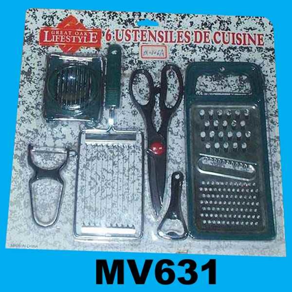 6PCS KITCHEN SET style 11