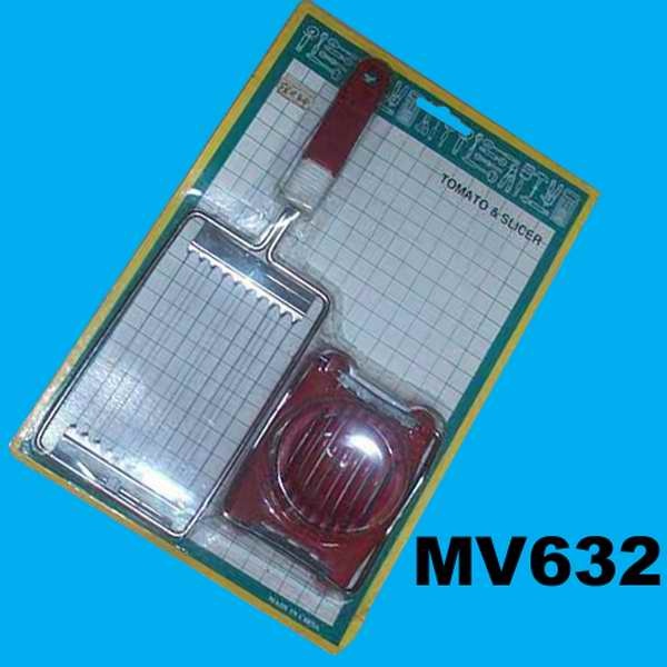 2PCS KITCHEN SET style 3