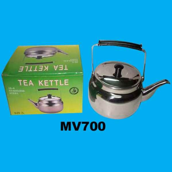ROUND FORM TEAPOT 0.7L