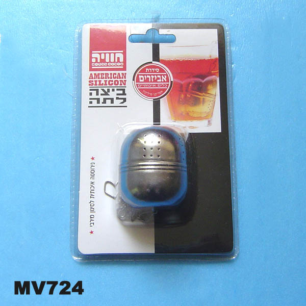 S.S. Tea Strainer style 3