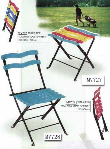 250X450MM BEACH CHAIR