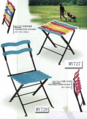 250X450MM BEACH CHAIR