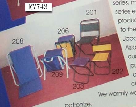 BEACH CHAIR style 13