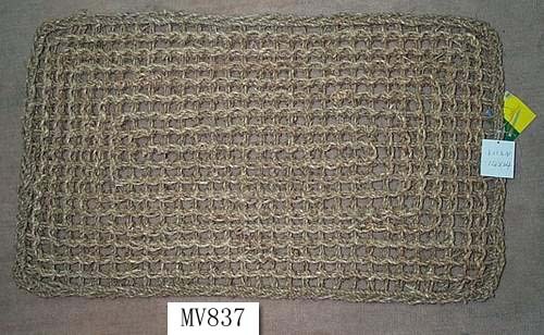 GRASS CUSHION