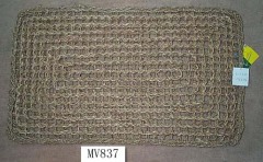 GRASS CUSHION