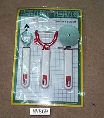 3PC KITCHEN SETS style 3