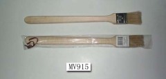 15in FOOD BRUSH