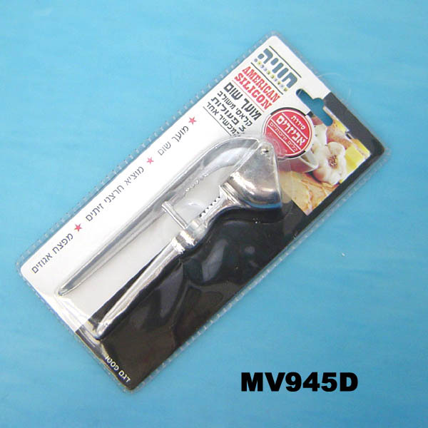 CHROME GARLIC PRESS