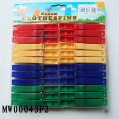 24PCS PLASTIC CLOTHES PEGS with PE SHRINK style 22