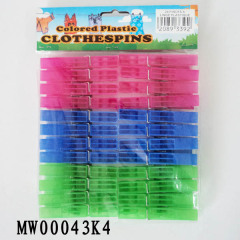 24PCS PLASTIC CLOTHES PEGS with PE SHRINK style 44