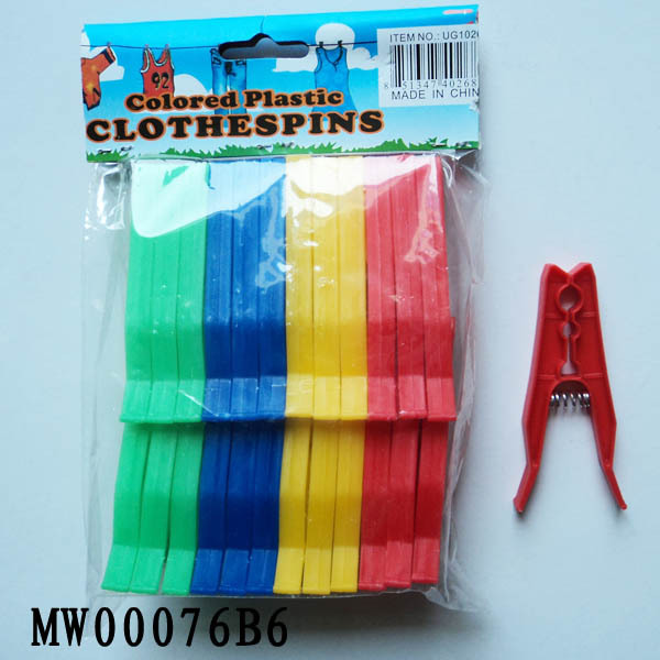 24PCS PLASTIC CLOTHES PEGS with PE SHRINK style 55