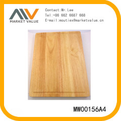 OAKEN CUTTING BOARD