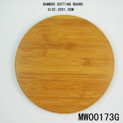 22X1.5CM BAMBOO CUTTING BOARD