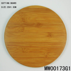 25X1.5CM BAMBOO CUTTING BOARD