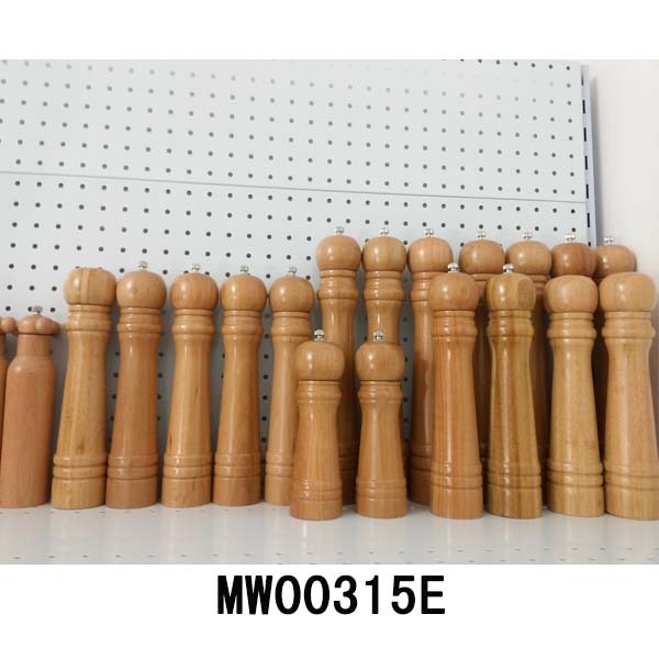 PEPPER MILL