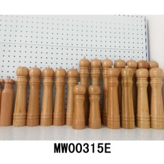 PEPPER MILL