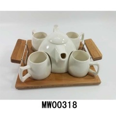 THE TEAPOT TEACUP SET