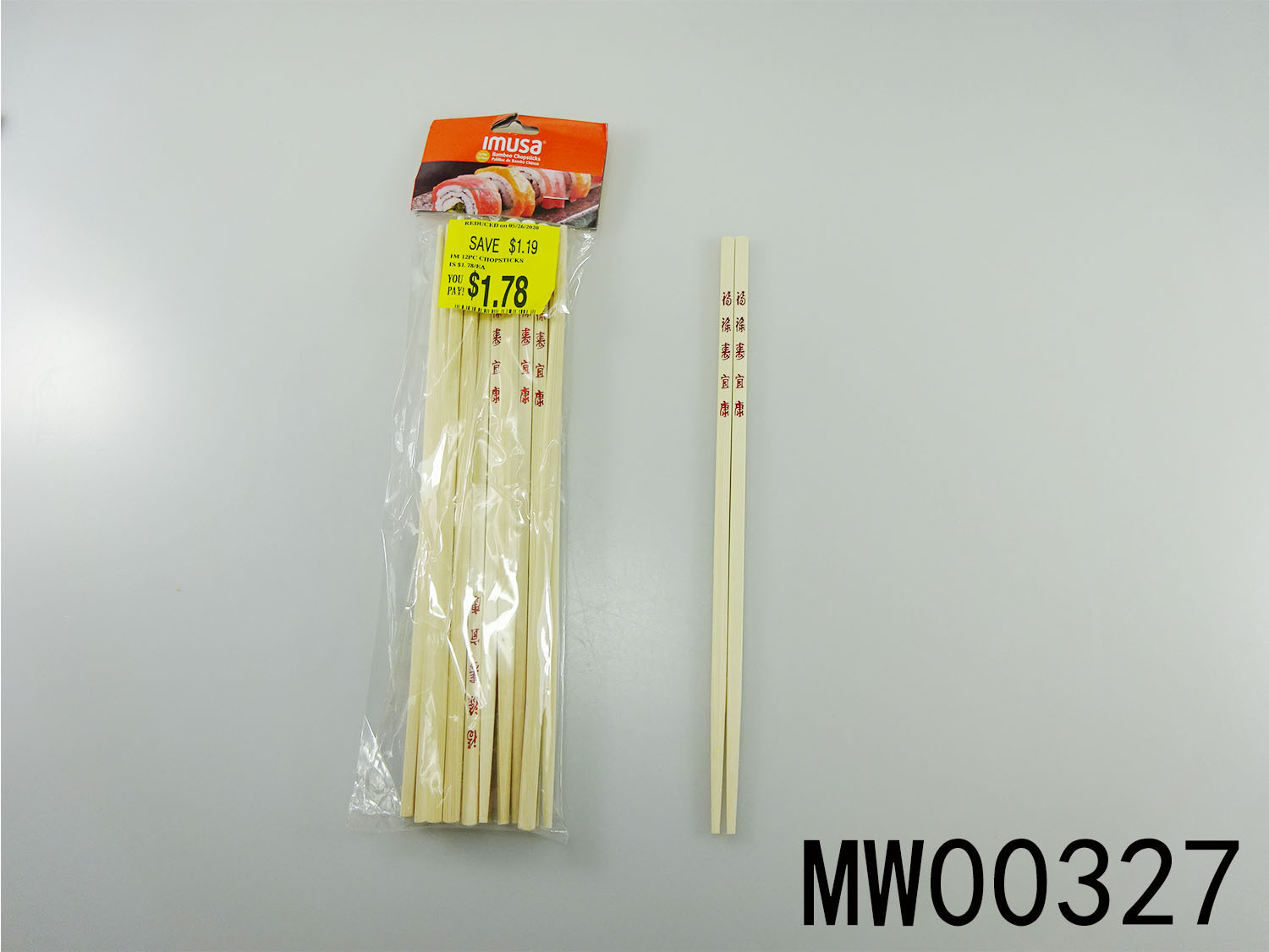 23PCS WORDS PAINTING BAMBOO CHOPSTICKS PBH