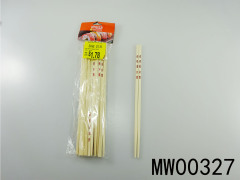23PCS WORDS PAINTING BAMBOO CHOPSTICKS PBH