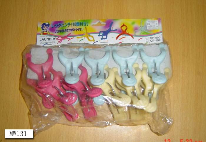 10PCS CLOTHES PLASTIC PEGS