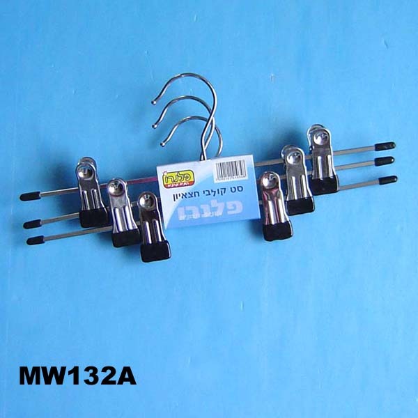 3PCS CHROME CLOTH HANGER