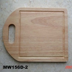 30x25CM CUTTING BOARD