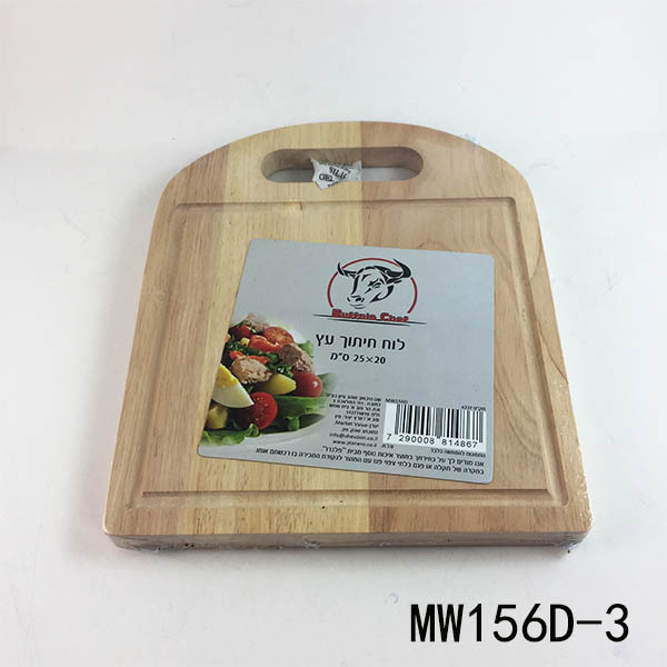 OAKEN CUTTING BOARD style 2