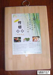 BAMBOO CUTTING BOARD style 2