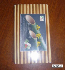 BAMBOO CUTTING BOARD style 4