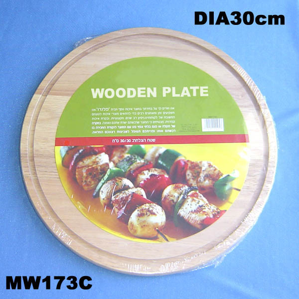 DIA-30CM WOODEN PLATE SHRINK CARD