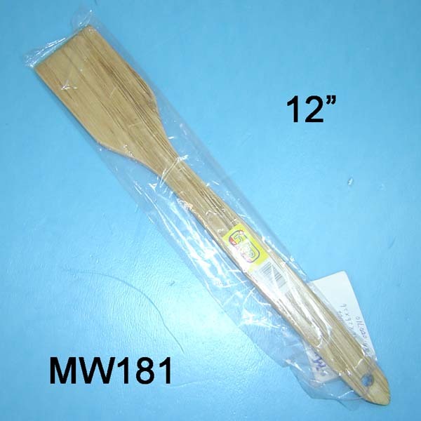 WOODEN TURNER