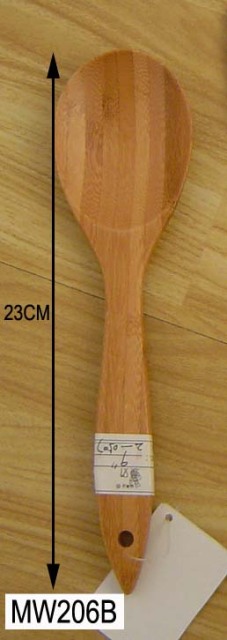 9in BAMBOO LADLE
