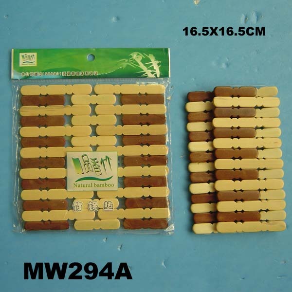 16.5X16.5 CUSHION